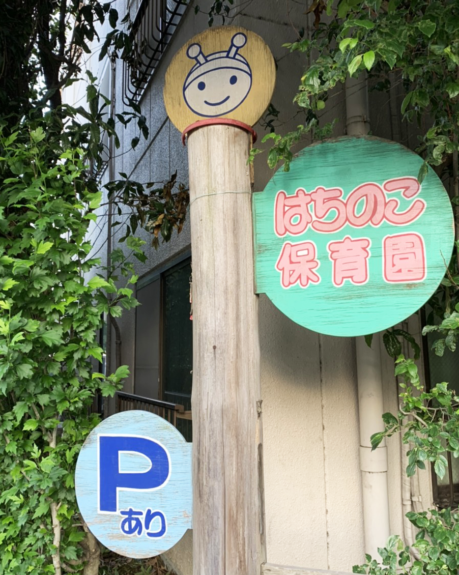 ���̈ē����ڈ�ł�